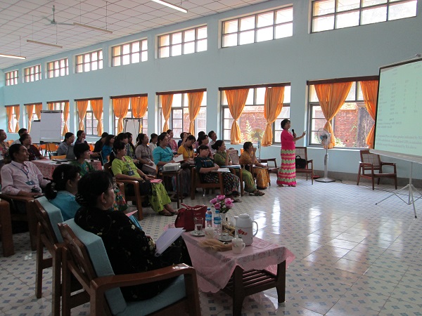 University of Medical Technology,Yangon                                                                                                                                                                                                                        